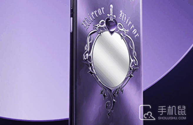 小米Civi4Pro迪士尼公主限定版续航怎么样?小米Civi4Pro迪士尼公主限定版能用多长时间