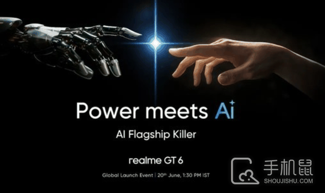 真我Realme GT6有几种颜色可以选择?真我Realme GT6有几种配色