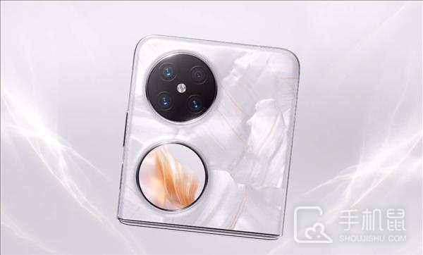 华为nova小折叠屏新机爆料,预计8月初正式发布!插图 华为nova小折叠屏新机爆料,预计8月初正式发布!