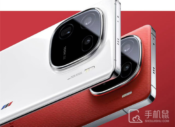 iQOO 13用的是什么接口？