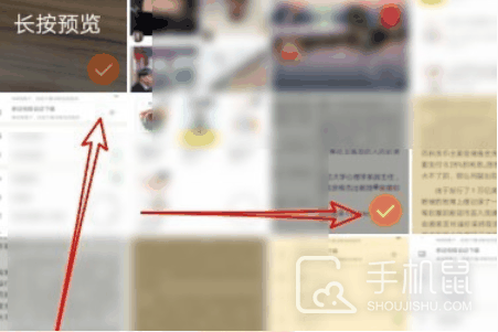快手怎么发实况照片?快手发实况照片方法插图3 快手怎么发实况照片?