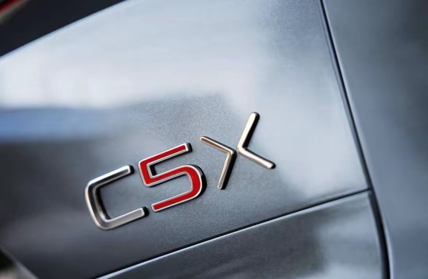 5月售1047台,凡尔赛C5X销量再度下滑,着实让人惋惜插图 5月售1047台,凡尔赛C5X销量再度下滑,着实让人惋惜