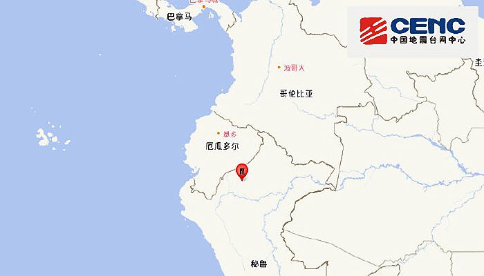 6月18日国外地震最新消息：秘鲁发生5.7级地震