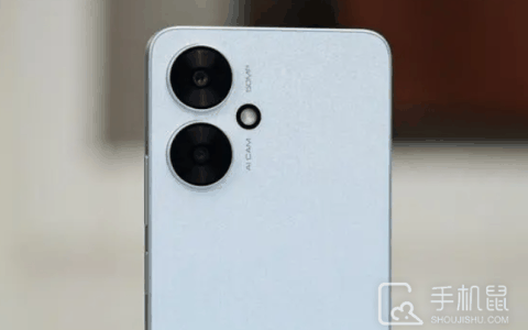 红米13c如何提取图中的文字?红米13c提取图中的文字方法