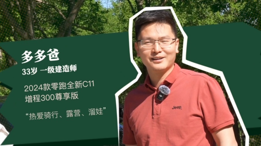 落地17万，体验好过合资车！来看真实车主怎么说