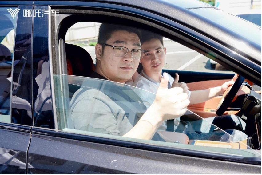 哪吒汽车双L合璧:年轻家庭的第一台车插图4 哪吒汽车双L合璧:年轻家庭的第一台车