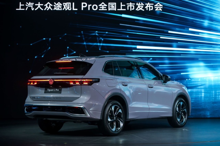 上汽大众途观L PRO上市，售价23.68万元起插图4