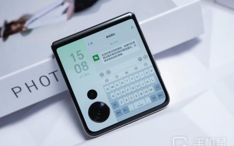 荣耀MagicVFlip高定款个人热点怎么打开?荣耀MagicVFlip高定款个人热点打开方法介绍