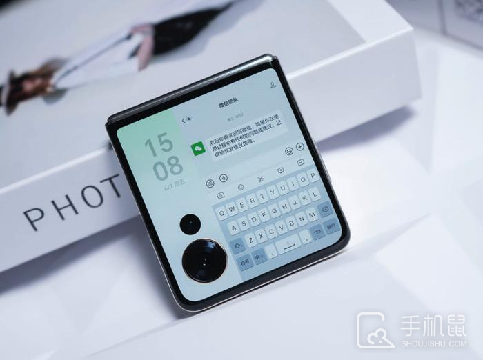 荣耀MagicVFlip高定款如何强制重启手机?荣耀MagicVFlip高定款强制重启手机教程介绍