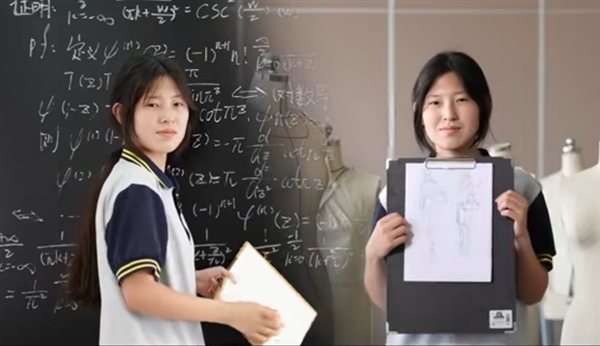 17岁中专数学天才姜萍成功逆袭!同济大学发博祝贺 江苏大学喊话欢迎插图2 17岁中专数学天才姜萍成功逆袭!同济大学发博祝贺 江苏大学喊话欢迎