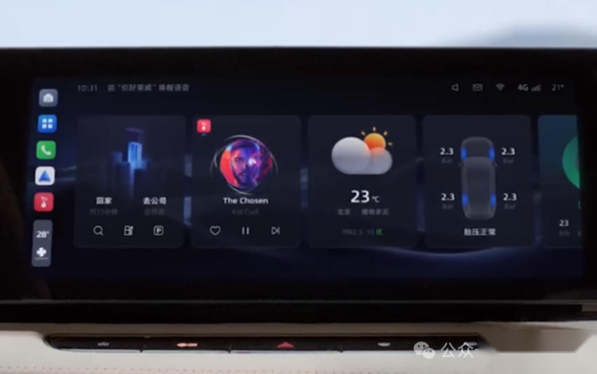 限时权益价10.98万起，插混SUV市场迎来“价值王者” 荣威D5X上