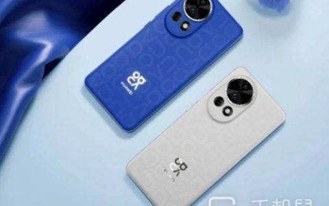 华为nova12Ultra星耀版勿扰模式怎么设置?华为nova12Ultra星耀版勿扰模式设置方法介绍