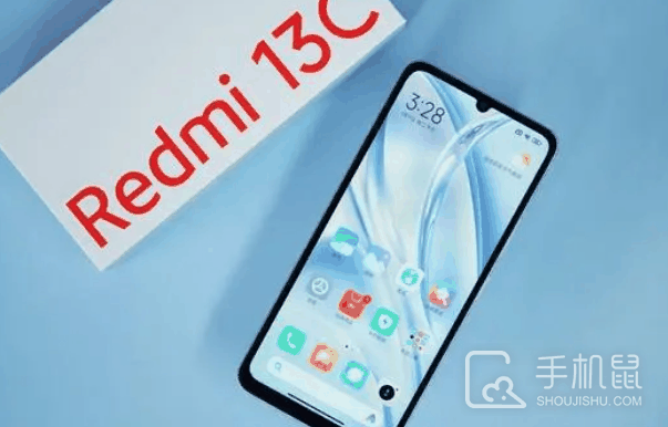 红米13c怎么关闭开发者模式?红米13c怎么关闭开发者模式方法插图 红米13c怎么关闭开发者模式?