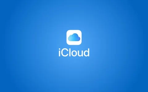iCloud不续费了里面的数据怎么办