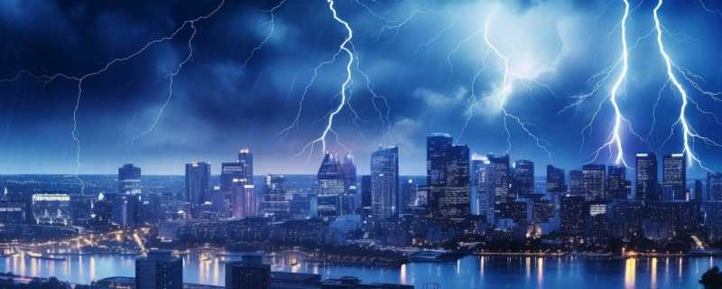 地球的雷电流循环是什么 雷电流持续时间多久