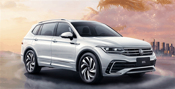 家族全新入门产品！2024款途观L出众款上市：售14.99万元