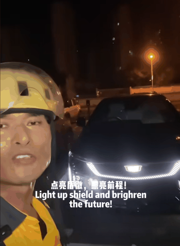 外卖小哥用纯正英语表达想买傲歌的愿望火了 凯迪拉克总裁回应插图 外卖小哥用纯正英语表达想买傲歌的愿望火了 凯迪拉克总裁回应
