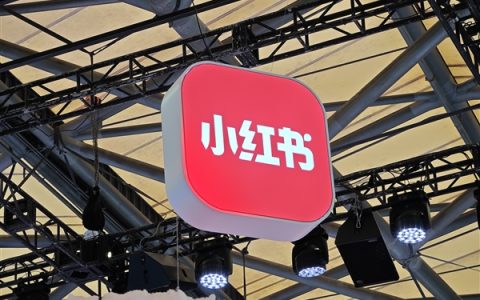 小红书被曝不招35岁以上员工：前员工称平均司龄仅半年