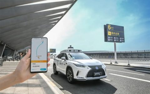 行业首批！小马智行、文远知行开启往返大兴机场自动驾驶收费服务