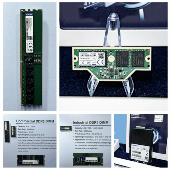 元信电子首次亮相台北电脑展：SSD、内存条、存储卡全覆盖