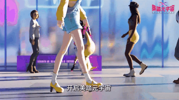 你的下一个美少女偶像何必是真人 娱乐圈AIGC要内测了插图3 你的下一个美少女偶像何必是真人 娱乐圈AIGC要内测了