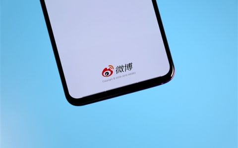 微博宣布转发功能升级到500字上限：超级会员用户优先开放