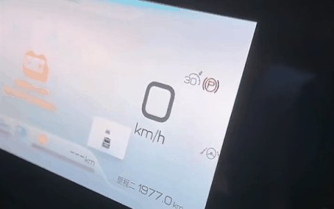 数万网友见证！博主直播比亚迪秦L实测续航：3天行驶1977公里