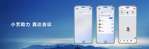 HarmonyOS NEXT原生应用可提速6倍!无需重写代码插图6 HarmonyOS NEXT原生应用可提速6倍!无需重写代码