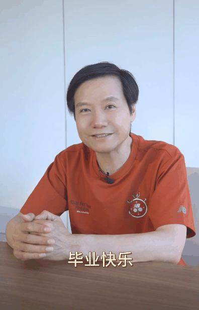 大学毕业生拍摄雷军同款宿舍照火了！雷军：创意不错 祝毕业快乐