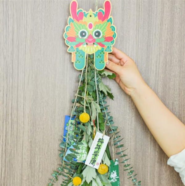 国风成端午节消费新趋势：香包、手绳、艾草装饰品热销