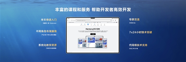 HarmonyOS NEXT首创云渲染光线追踪:每秒10+亿条光线插图4 HarmonyOS NEXT首创云渲染光线追踪:每秒10+亿条光线
