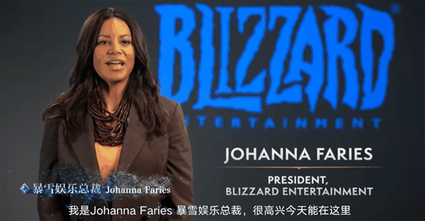 暴雪回归第一步！《魔兽世界》宣布国服正式服8月1日开启