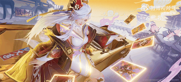 《王者荣耀》不知火舞新皮肤官宣:化身财阀千金小姐插图 《王者荣耀》不知火舞新皮肤官宣:化身财阀千金小姐