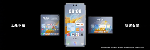 业界首创！HarmonyOS NEXT支持AIGC声音修复：协助言语障碍人群交流