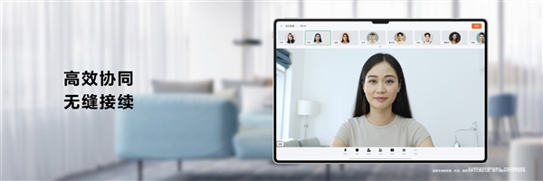 HarmonyOS NEXT原生应用可提速6倍!无需重写代码插图5 HarmonyOS NEXT原生应用可提速6倍!无需重写代码