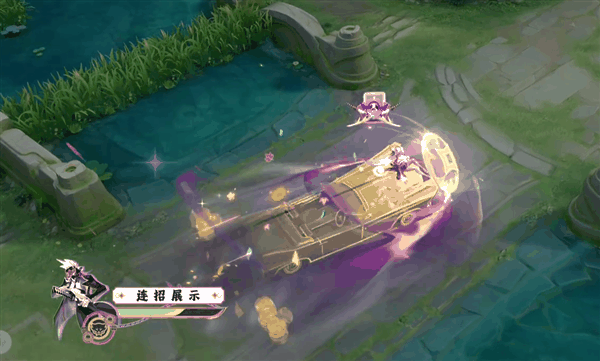 《王者荣耀》不知火舞新皮肤官宣:化身财阀千金小姐插图1 《王者荣耀》不知火舞新皮肤官宣:化身财阀千金小姐