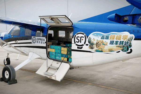 飞机、无人机无缝运送 全国首个“干支末”跨省低空物流首航成功插图 飞机、无人机无缝运送 全国首个“干支末”跨省低空物流首航成功