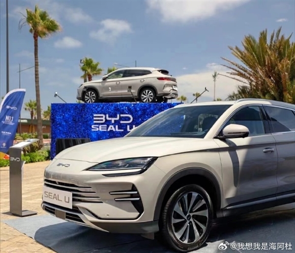 比亚迪第100万辆宋PLUS将下线 已连续两年半获插混SUV销冠插图 比亚迪第100万辆宋PLUS将下线 已连续两年半获插混SUV销冠