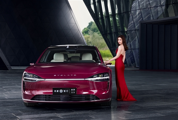 后排投影还在!鸿蒙智行享界S9内饰官图发布:黑白配很高级插图 后排投影还在!鸿蒙智行享界S9内饰官图发布:黑白配很高级