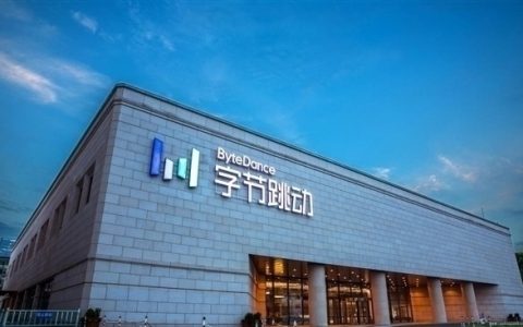 字节跳动回应AI处理器传闻：消息不实