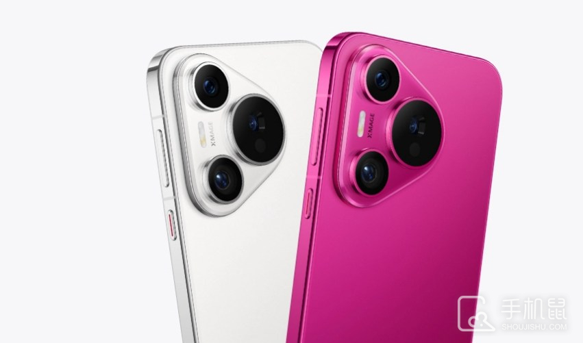 华为Pura70北斗卫星消息版怎么设置竖屏锁定?华为Pura70北斗卫星消息版设置竖屏锁定步骤介绍