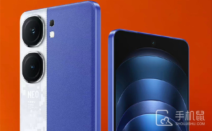 iQOO Neo9S Pro+屏幕厂商是哪一家？