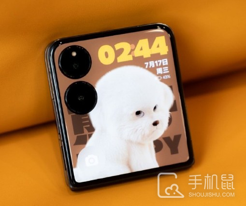 小米MIXFlip如何强制重启手机?小米MIXFlip强制重启手机教程介绍