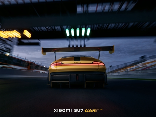 小米汽车:网友把其它车型的下压力和SU7 Ultra Prototype做对比是不严谨的插图 小米汽车:网友把其它车型的下压力和SU7 Ultra Prototype做对比是不严谨的