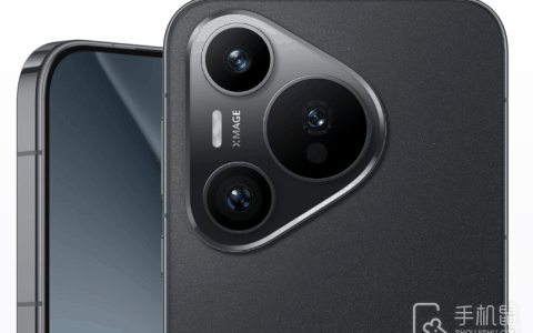 华为Pura70北斗卫星消息版怎么设置标准模式?华为Pura70北斗卫星消息版设置标准模式步骤介绍