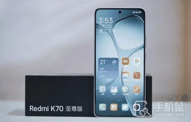 RedmiK70至尊版怎么换壁纸?RedmiK70至尊版换壁纸教程