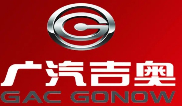 广汽吉奥标志图片及车标含义