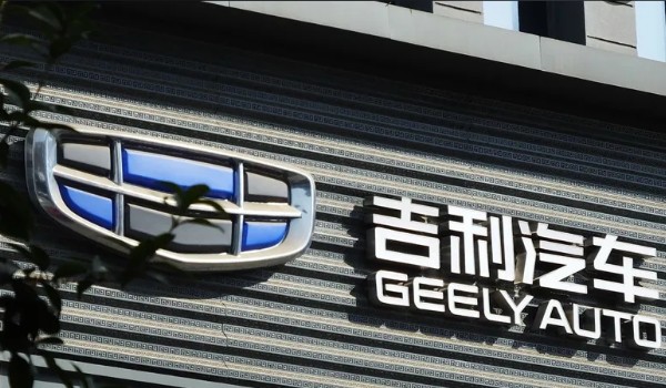 吉利标志图片及车标含义