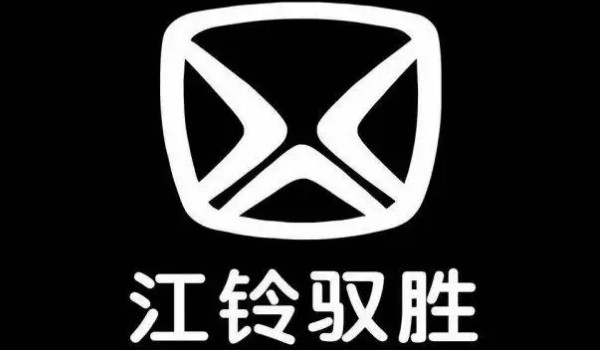 驭胜标志图片及车标含义