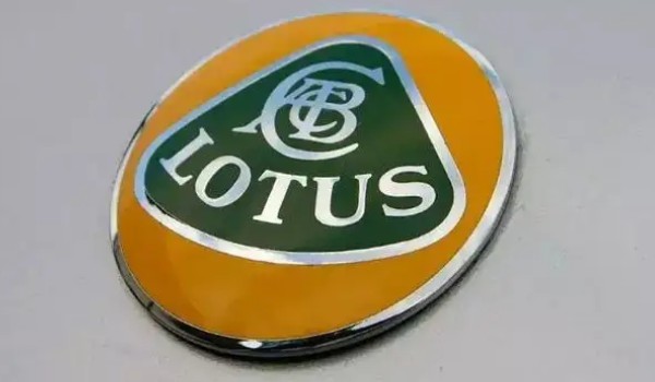 路特斯标志图片及车标含义